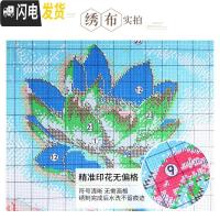 三维工匠年年有余鱼十字绣2019新款绣客厅玄关竖版家用线绣 [收藏加购]75*150cm[棉线32色满绣][配送工具免费