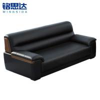 铭思达会客沙发双人位张