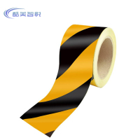 酷美智悦 PVC黑黄色警示胶带3cm*16m KM-GY98 卷