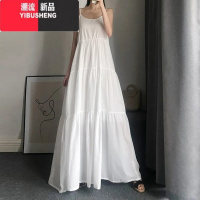 YIBUSHENG宽松大码300斤暗黑系a字裙长款吊带连衣裙女胖mm高个子内搭裙子