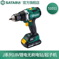 世达(SATA)J系列18V锂电无刷电钻/起子机51011