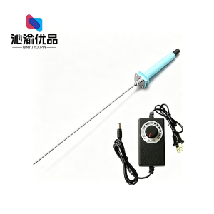 沁渝优品 电热泡沫切割笔 25cm 把