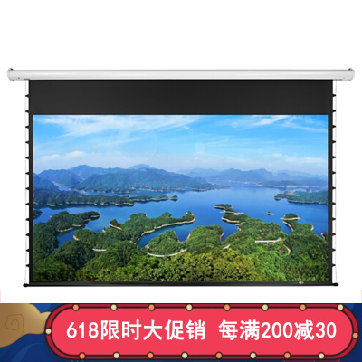 经科JK投影幕布S1-MK3/S1-MKIII84寸4:3白塑拉绳电动遥控幕布