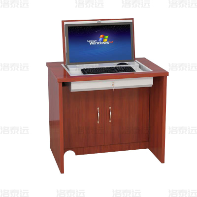 洛泰远 LTY4022308 多媒体翻转电脑桌电教室培训桌隐藏式机房电脑桌 单人位