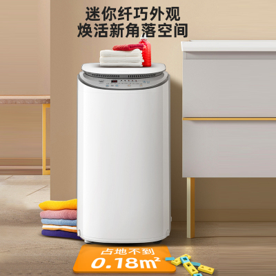 K荣事达RB3OMC6KH