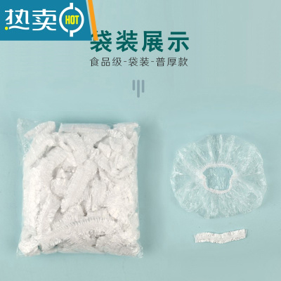 敬平保鲜膜套罩盒装果蔬保鲜袋饭菜隔味遮尘防虫罩松紧口 袋装密封式 独立500只-拍2份赠100只手套 遮尘防虫