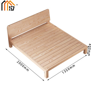 汐 宿舍床135cm张