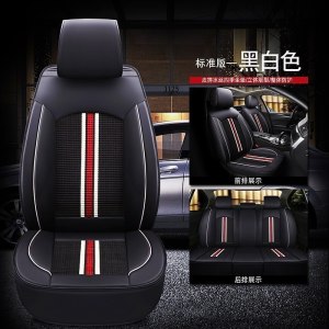 美帮汇瑞风s3/s2/s5荣威350/360/550/R5/i6汽车座套四季专用全包围坐垫