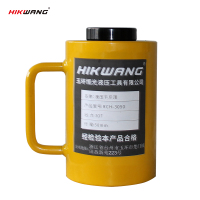 HIKWANG中空千斤顶 分离式液压千斤顶分体式液压油缸 30吨 不含液压泵 RCH-3050/台