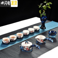 三维工匠功夫茶具套装家用手绘6人茶杯办公室礼品整套陶瓷茶壶礼盒装