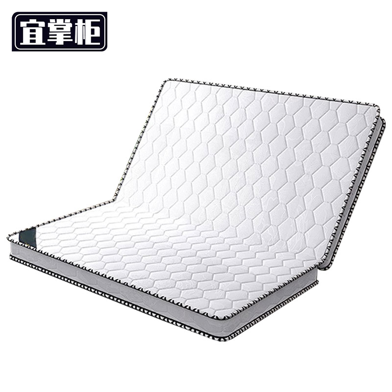 宜掌柜折叠床垫1.8米张