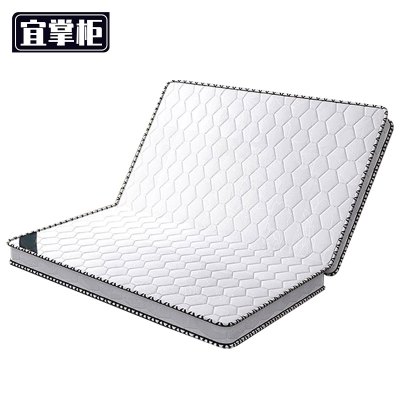 宜掌柜折叠床垫1.8米张