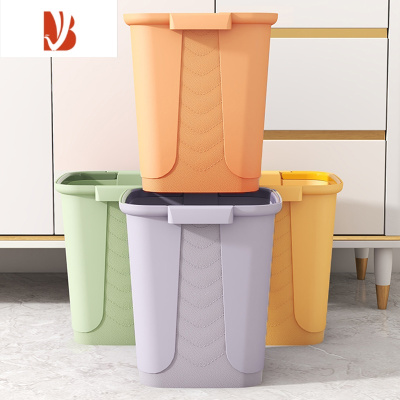 三维工匠方形垃圾桶带提手压圈式加厚大号家用厨房客厅卫生间厕所轻奢纸篓