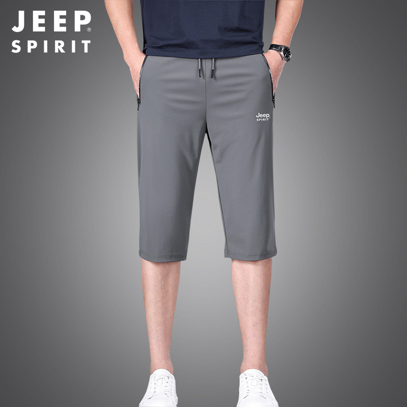 重点主推JEEP SPIRIT七分裤男夏宽松冰丝裤薄款休闲直筒中裤7271