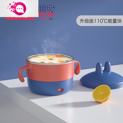 敬平宝宝智能恒温碗婴儿免注水辅食碗儿童餐具保温碗加热防摔防烫升级版-格里蓝