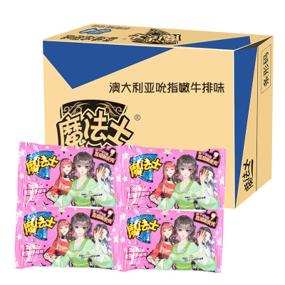 魔法士干脆面整箱装吮指嫩牛排味48袋-魔法师干吃方便面小吃零食休闲食品吮指嫩牛排味48包整箱装