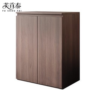 芙首泰储物柜双门900*450*750mm个