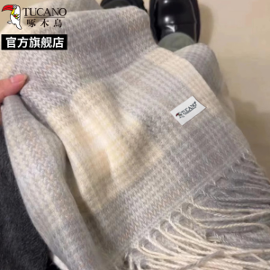 啄木鸟2024冬新款格子围巾女保暖高级感情侣百搭加厚学生围脖冬季