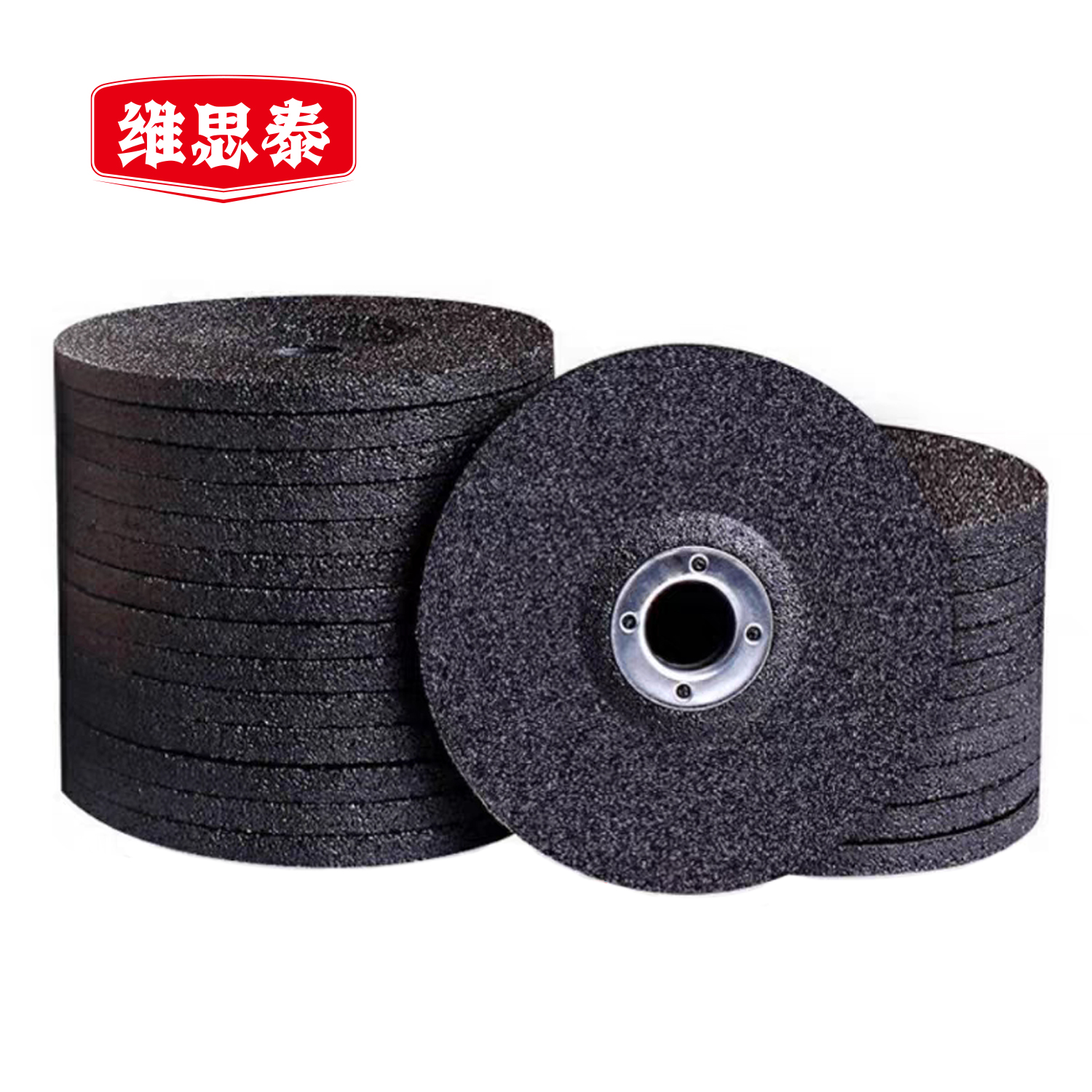 维思泰 角磨机角磨片打磨片砂轮片磨光片磨光机磨片 150*6*22 个