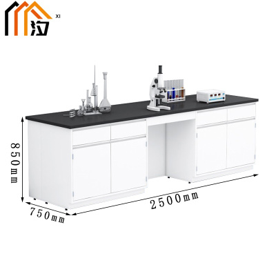 汐实验台黑白张