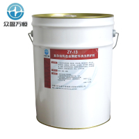 复杂结构及金属配件清洗养护剂 ZY-13 20L/桶