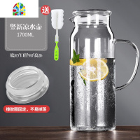 不锈钢凉水壶玻璃耐热高温家用大容量水杯防爆扎壶果汁冷水壶套装 FENGHOU 2[升级加厚]1.7L不锈钢盖-竖新凉水壶