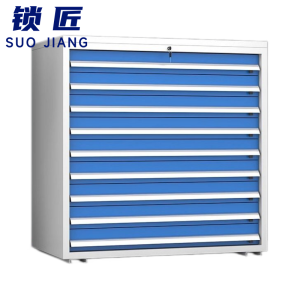 锁匠 工具柜