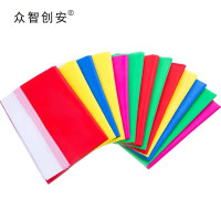 三角串旗彩旗开业婚庆节庆装饰布置院子工地警戒户外活动彩色旗子旗帜彩旗刀旗飘旗 刀旗 竖版 40*60cm