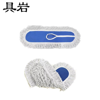 具岩 尘推布套 60cm 个