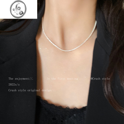 JiMi波光粼粼银色细项链女款轻奢小众高级感素链2023年新款简约锁骨链