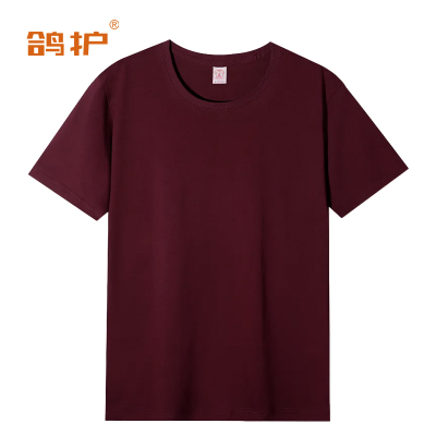 鸽护 短袖T恤定制 cm17-枫叶红色 件