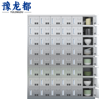 豫龙都不锈钢碗柜48门台