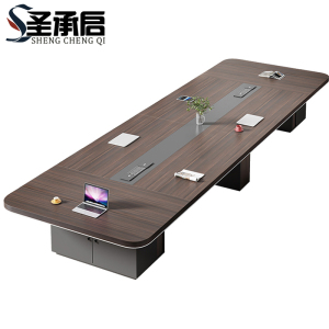 圣承启 会议长桌 3.5*1.5m张