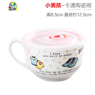 新中式陶瓷汤面碗可爱创意泡面杯带盖带把饭碗筷便当饭盒套装 FENGHOU 一家人