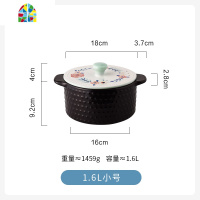 杂货手绘四季陶瓷砂锅家用燃气明火大炖锅多功能汤锅煲仔石锅 FENGHOU 4L大号