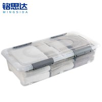 铭思达收纳箱76*39*13.8cm个