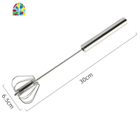 不锈钢打蛋器半自动家用手动迷你型奶油打发器手持式打鸡蛋搅拌器 FENGHOU