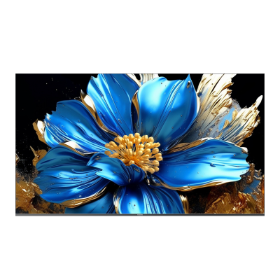 长虹98D7H Pro 98英寸 0距离贴墙壁画电视 4+128GB智能平板液晶MiniLED电视 一级能效