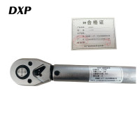 DXP 扭矩扳手 5-25NM 把