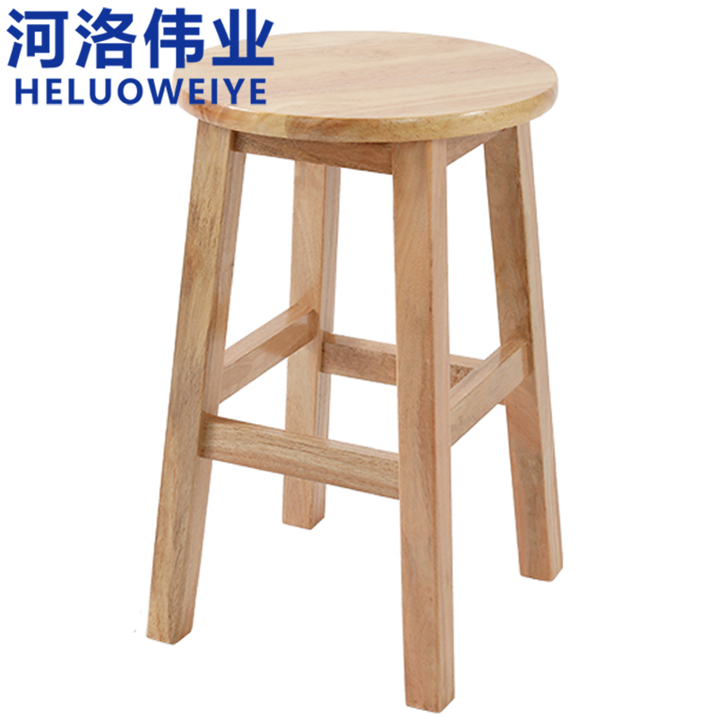 河洛伟业板凳33*50cm个