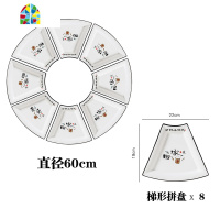 创意过年夜陶瓷拼盘抖音网红餐具碗碟盘子套装组合碗盘家用聚会菜 FENGHOU 白色回家团圆装(8碗8勺+大汤碗)