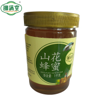 钿满堂山花蜂蜜1kg/瓶