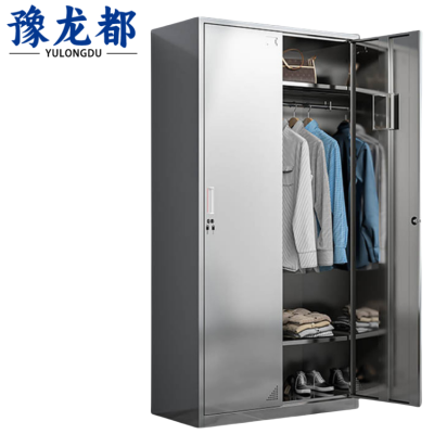 豫龙都不锈钢衣柜两门台
