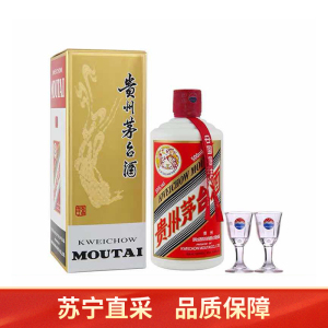 飞天53%vol 500ml 贵州茅台酒(带杯) 酱香型白酒