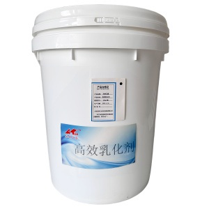 安泰正盛高效乳化剂 20kg/桶 销售单位:桶