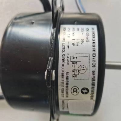 帮客材配拆机原件 P0970140053 YDK -30 -6H2 ISH- 35DG3N外电机 收前务必验货