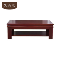 久五久 茶几 140*70*45cm个
