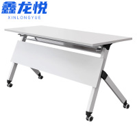 鑫龙悦折叠桌120*60cm张