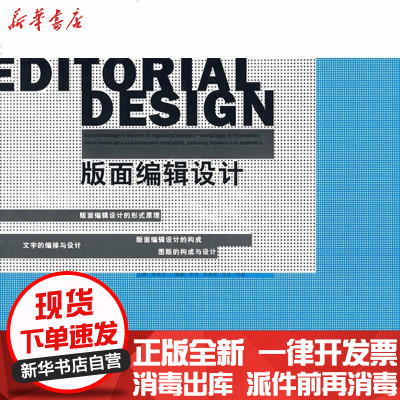 土田友湖作 宝牧流水 紹巴 出服紗 【未使用品】 | www.pxa.org.sa