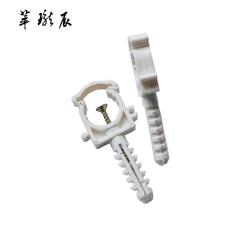 萃珑辰 固定卡扣 25mm 个